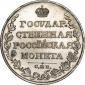   года на аукционе . Цена 179591 RUB