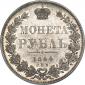   года на аукционе . Цена 26250 RUB