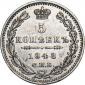   года на аукционе . Цена 4962 RUB