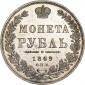   года на аукционе . Цена 51903 RUB