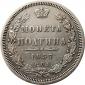   года на аукционе . Цена 10500 RUB