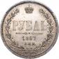   year на аукционе . Цена 79010 RUB