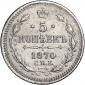   year на аукционе . Цена 3831 RUB