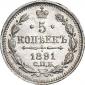   year на аукционе . Цена 3426 RUB