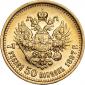  year на аукционе . Цена 120000 RUB