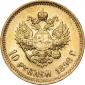   year на аукционе . Цена 80407 RUB