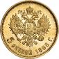   year на аукционе . Цена 42544 RUB