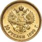   year на аукционе . Цена 81270 RUB
