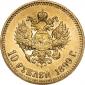   year на аукционе . Цена 84000 RUB