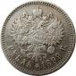   year на аукционе . Цена 4725 RUB