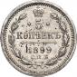   year на аукционе . Цена 1000 RUB