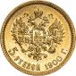   year на аукционе . Цена 44100 RUB