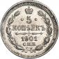   year на аукционе . Цена 3042 RUB