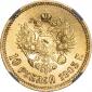   year на аукционе . Цена 75000 RUB