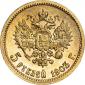   year на аукционе . Цена 42833 RUB