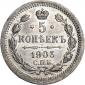   year на аукционе . Цена 3888 RUB