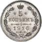   года на аукционе . Цена 3192 RUB