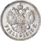   года на аукционе . Цена 94500 RUB
