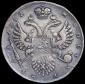   year на аукционе . Цена 30000 RUB