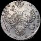   year на аукционе . Цена 35000 RUB