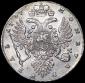   года на аукционе . Цена 55758 RUB