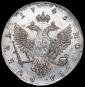   года на аукционе . Цена 128843 RUB