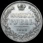   year на аукционе . 