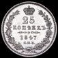   year на аукционе . 