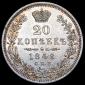   year на аукционе . Цена 10314 RUB