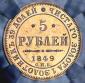   year на аукционе . Цена 478041 RUB