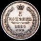   year на аукционе . Цена 5400 RUB