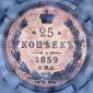   year на аукционе . Цена 126000 RUB