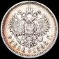   года на аукционе . Цена 4500 RUB