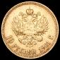   year на аукционе . Цена 69320 RUB