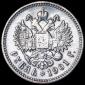   year на аукционе . Цена 6368 RUB