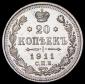   года на аукционе . Цена 1500 RUB