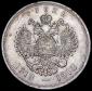   year на аукционе . Цена 17544 RUB