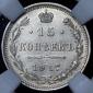   year на аукционе . Цена 11955 RUB