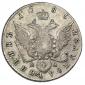   year на аукционе . Цена 26000 RUB
