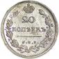  года на аукционе . Цена 19000 RUB