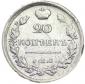   года на аукционе . Цена 3500 RUB