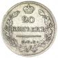   года на аукционе . Цена 1900 RUB