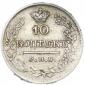   года на аукционе . Цена 3800 RUB