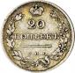   года на аукционе . Цена 12000 RUB
