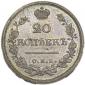   года на аукционе . Цена 650000 RUB
