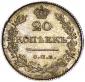   года на аукционе . Цена 450000 RUB