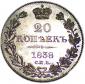   года на аукционе . Цена 650000 RUB