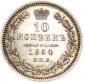   года на аукционе . Цена 70000 RUB