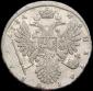   year на аукционе . Цена 36000 RUB