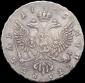   year на аукционе . Цена 17555 RUB